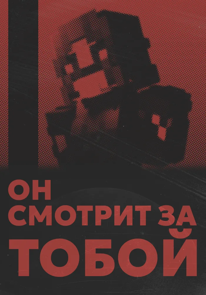 Slide 9