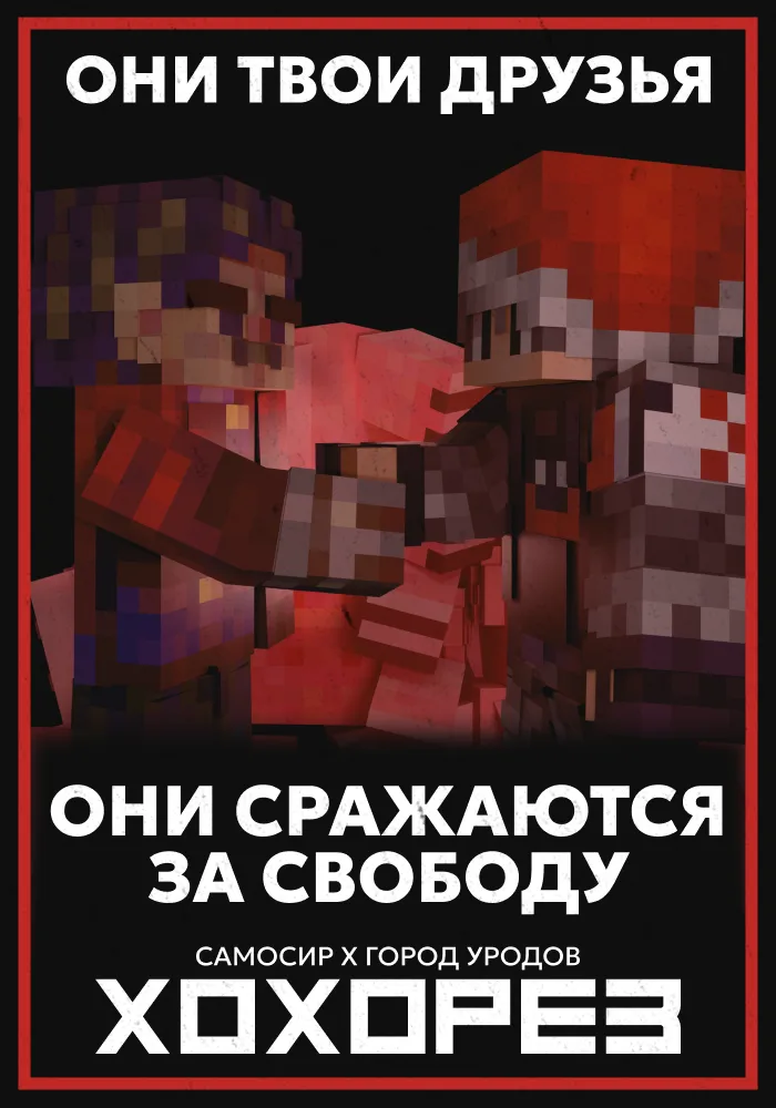 Slide 19