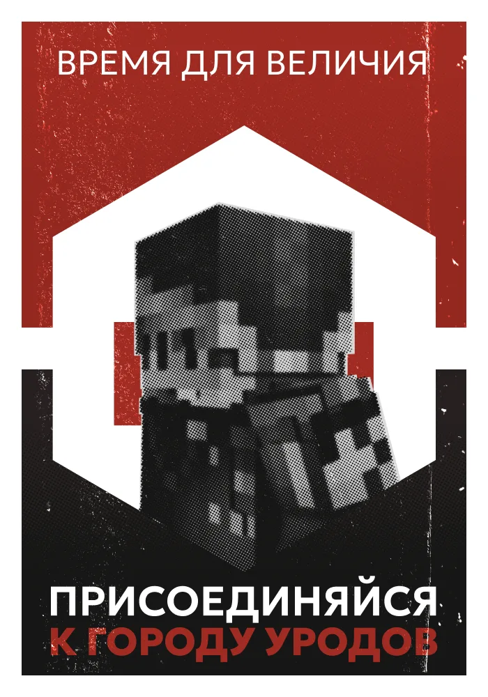 Slide 32