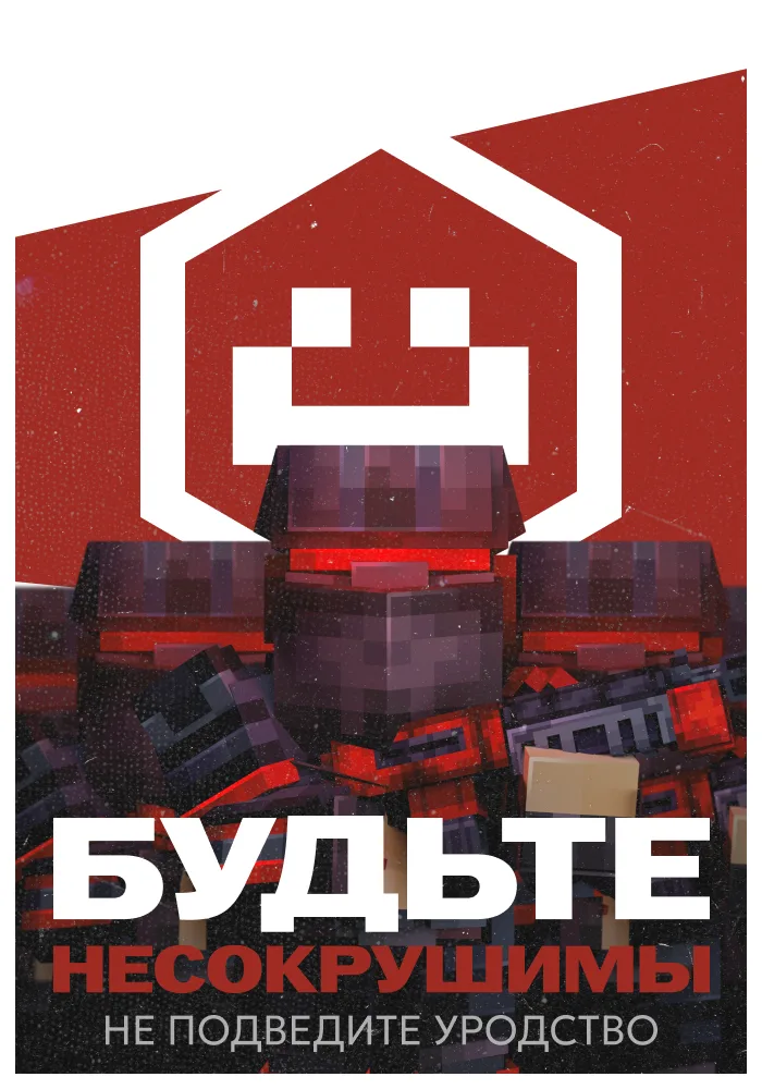 Slide 41