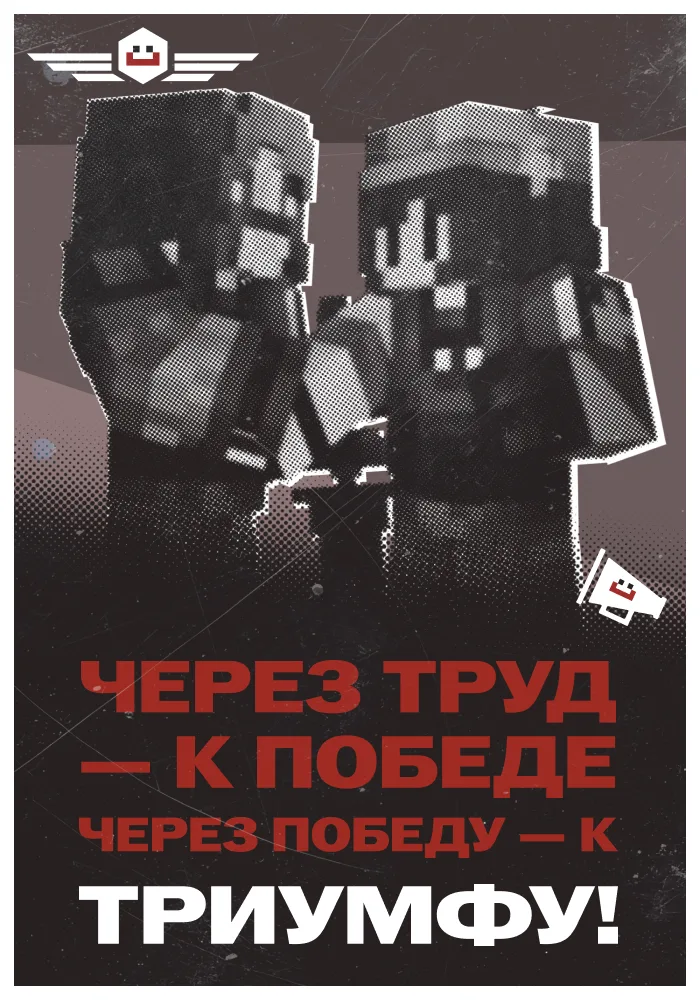 Slide 42