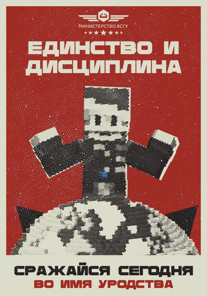 Slide 45