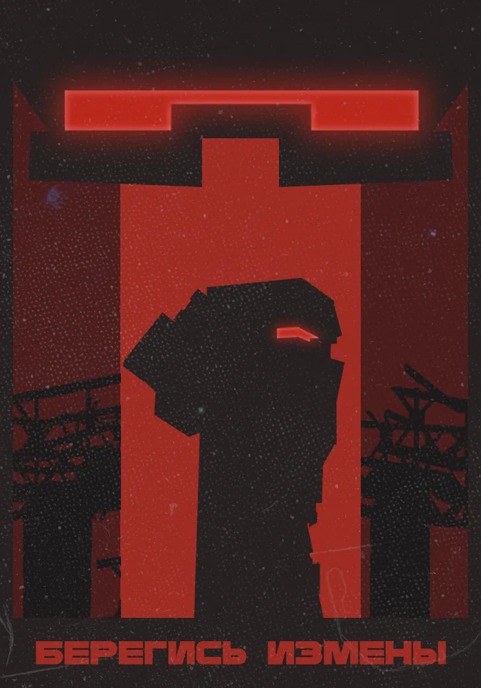 Slide 46