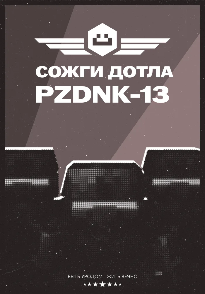 Slide 48
